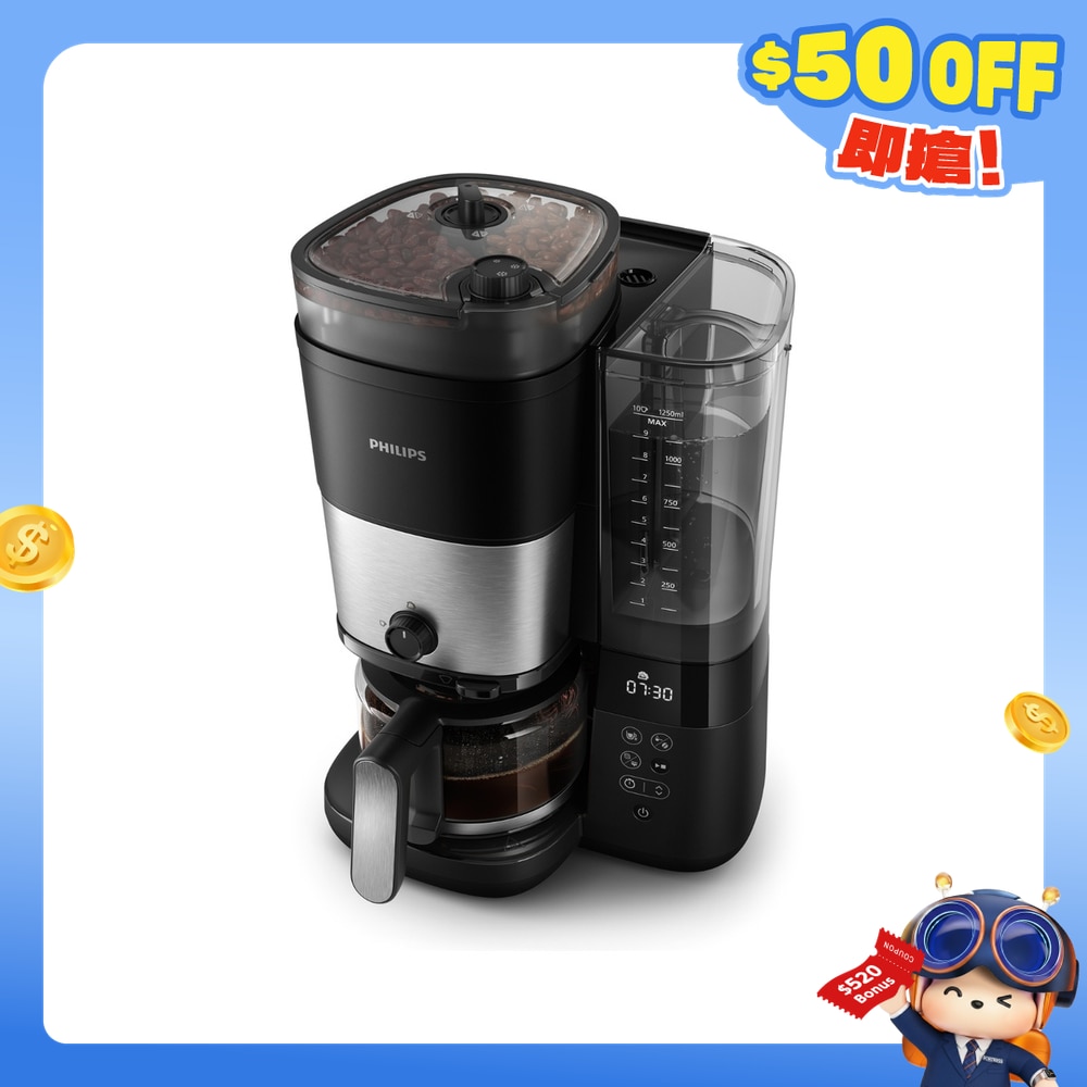 FTRHK-13136548-FRONT-61dpdCho-zoom