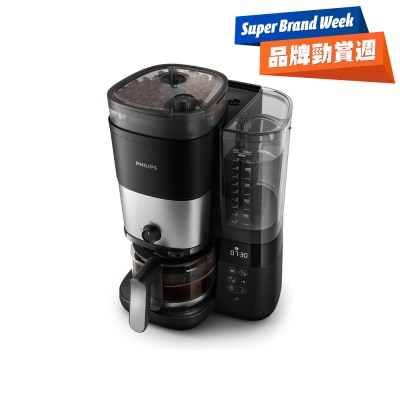 PHILIPS 飞利浦 - HD7900/50 多功能自动研磨美式咖啡机