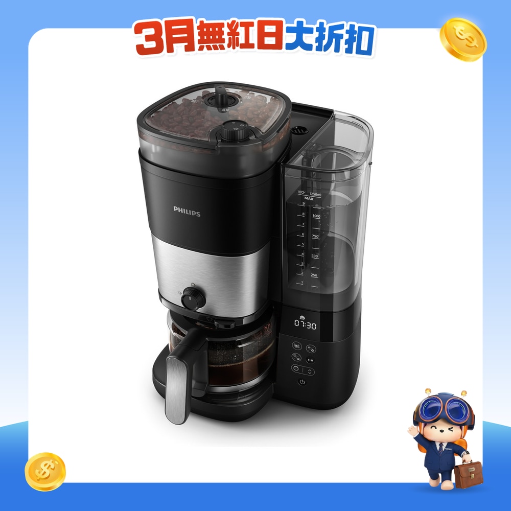 FTRHK-13136548-FRONT-ZYpxT8Hy-zoom