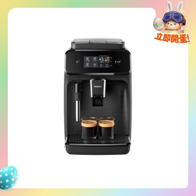 PHILIPS 飛利浦 - EP1220/00 全自動意式咖啡機