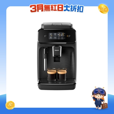 PHILIPS 飞利浦 - EP1220/00 全自动意式咖啡机