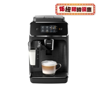 PHILIPS EP2230/10 Fully Automatic Espresso Machine