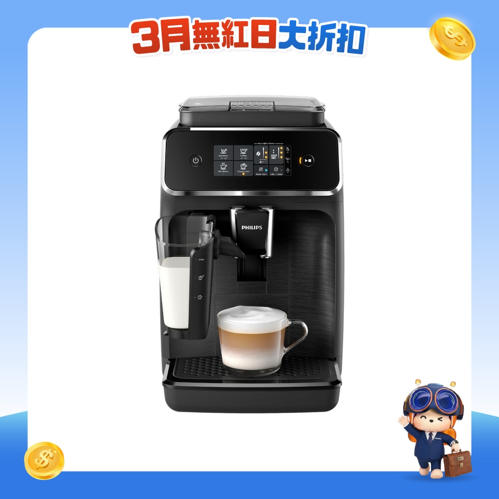 FTRHK-13136767-FRONT-wxMyowCF-zoom