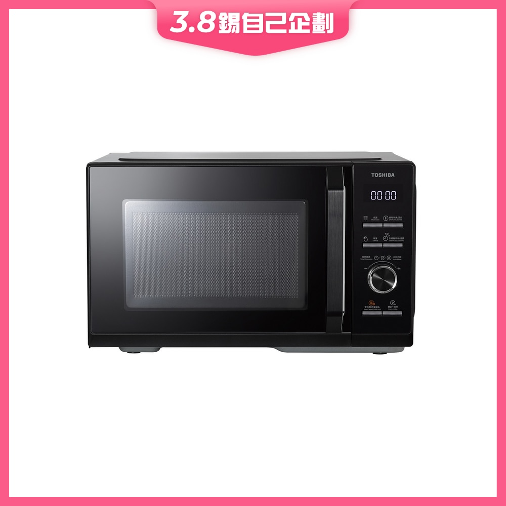 FTRHK-13137284-FRONT-0NoK4q0D-zoom