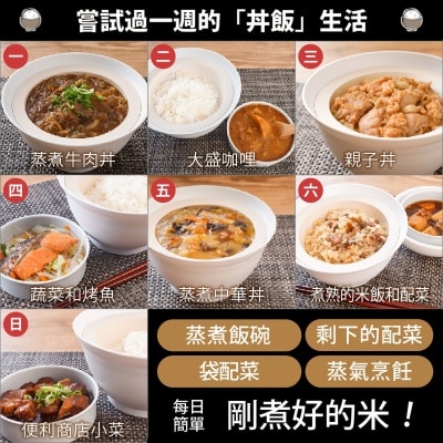 FTRHK-13137321-TOP-thumbnail.jpg