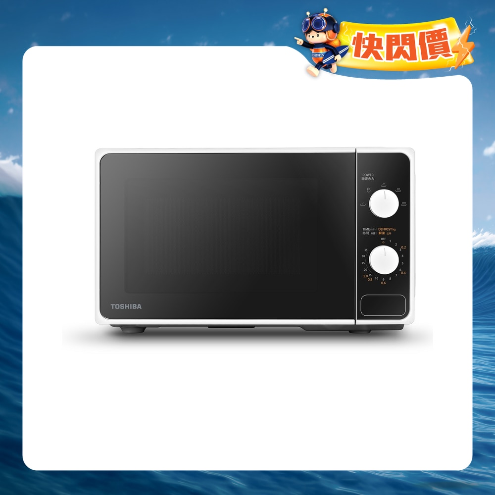 FTRHK-13137663-FRONT-sSAgEpHO-zoom