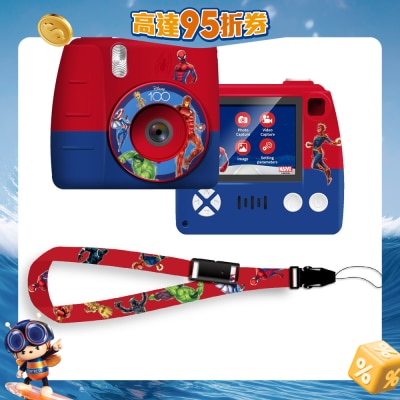 FTRHK-13137778-FRONT-zhBxL7hB-prodcat