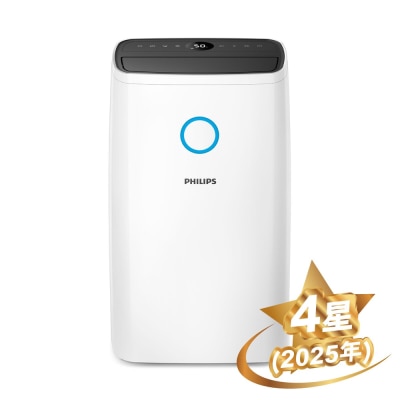 PHILIPS 飛利浦 DE3223/30 30L 抽濕機