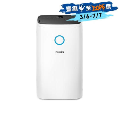 FTRHK-13137858-FRONT-n9bxdn2d-thumbnail