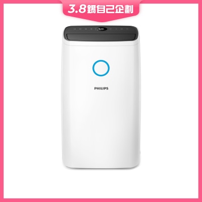 PHILIPS 飛利浦 DE3223/30 30L 抽濕機