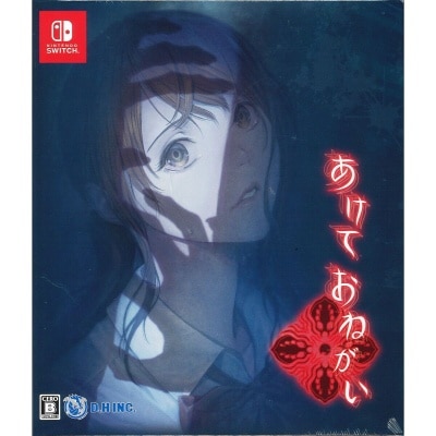 FTRHK-13137891-FRONT-thumbnail.jpg
