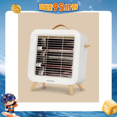 NOVEL - NH6055 550W 远红外线暖炉