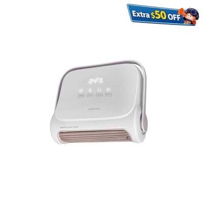 NOVEL NH7161 移动浴室宝暖风机