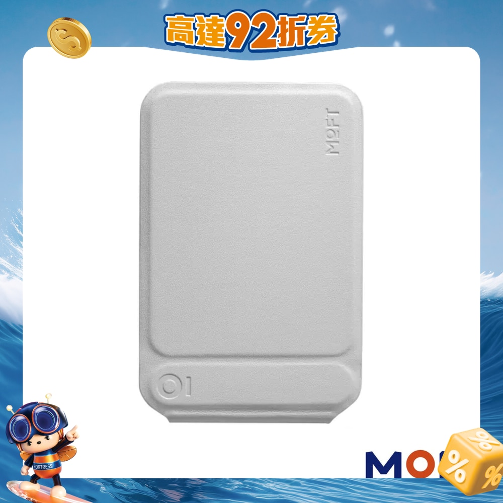 FTRHK-13138287-FRONT-5uSw9hnI-zoom