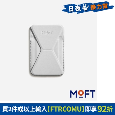 FTRHK-13138308-FRONT-ZXcpcXJF-thumbnail