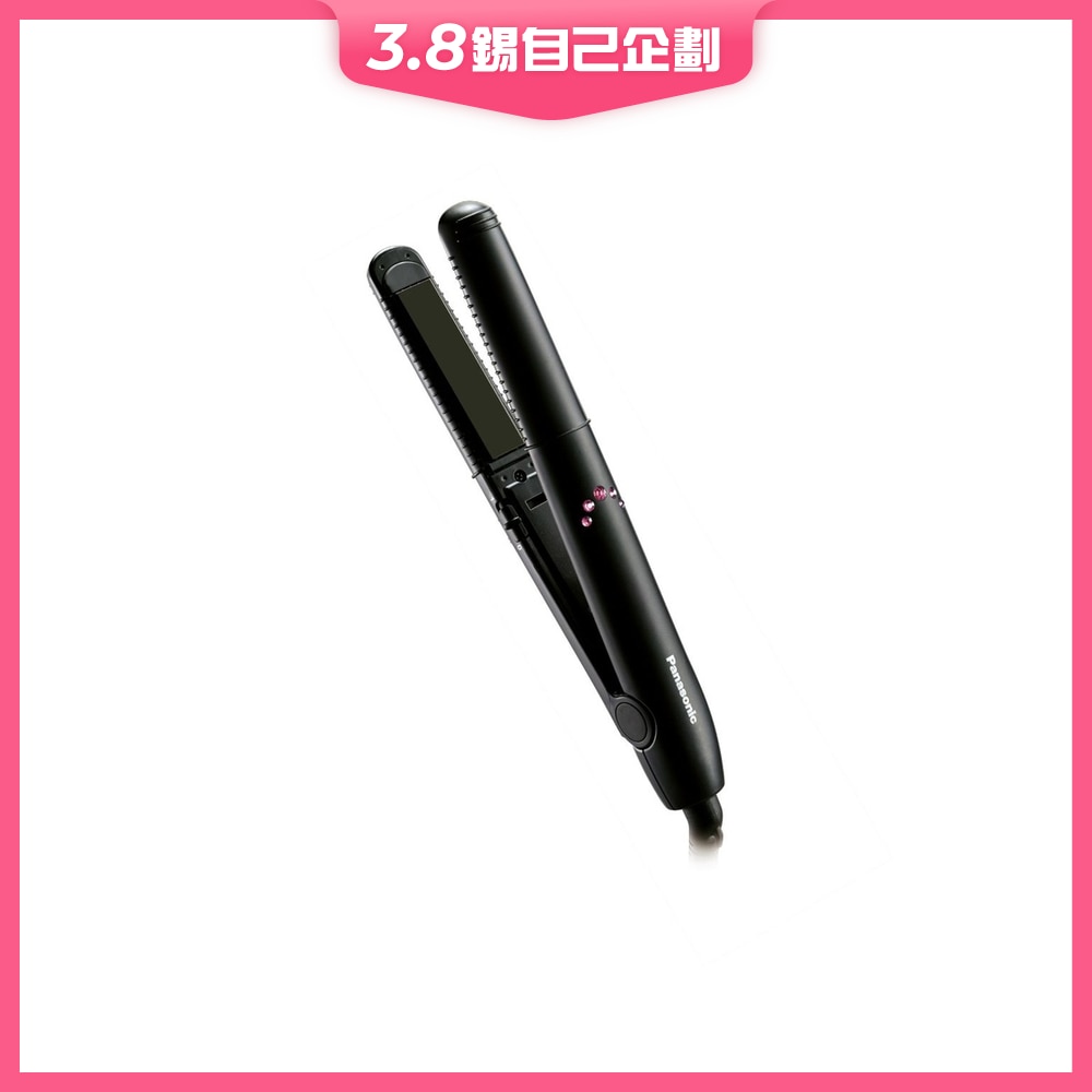 FTRHK-13138519-FRONT-PobYBM6z-zoom