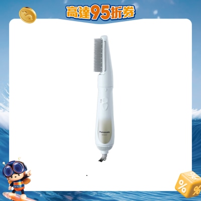 PANASONIC 樂聲牌 - EH-KA11 捲髮器