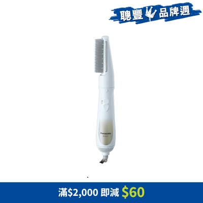 FTRHK-13138543-FRONT-ifikekos-thumbnail