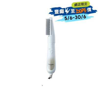 FTRHK-13138543-FRONT-rcxumsyI-thumbnail