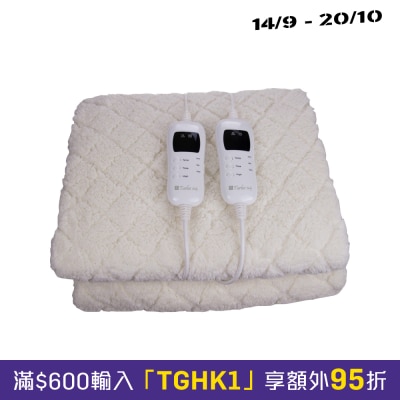 Turbo Italy TEB 153 羊羔絨鑽石紋壓花電暖氈 image