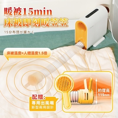FTRHK-13139044-BACK-thumbnail.jpg