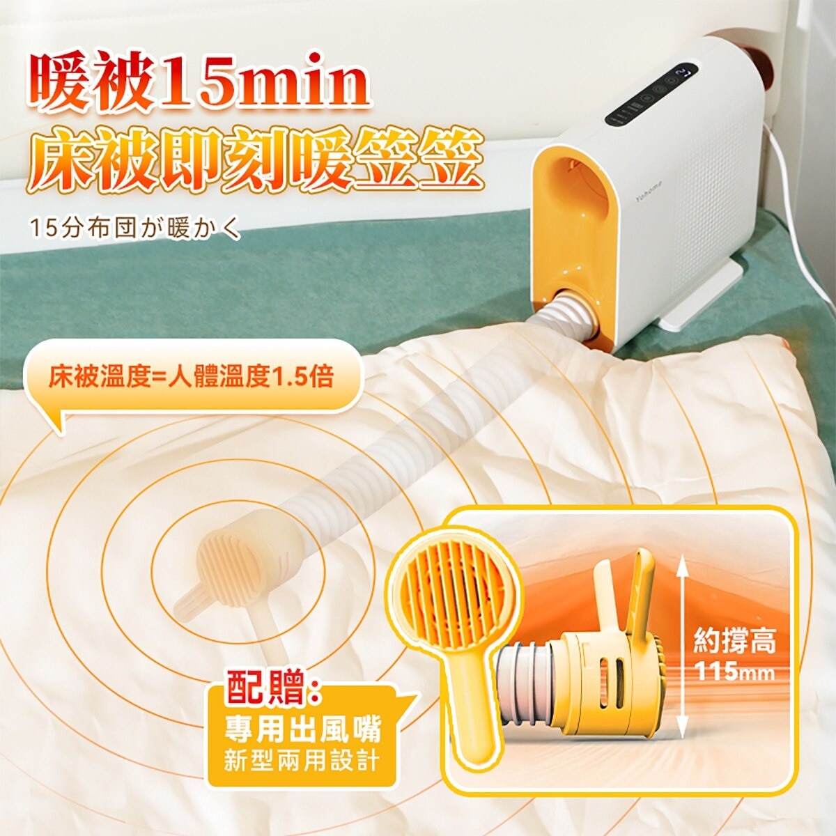 FTRHK-13139044-BACK-zoom.jpg