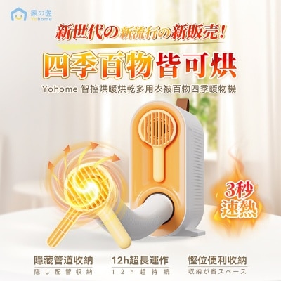 FTRHK-13139044-FEAT2-thumbnail.jpg