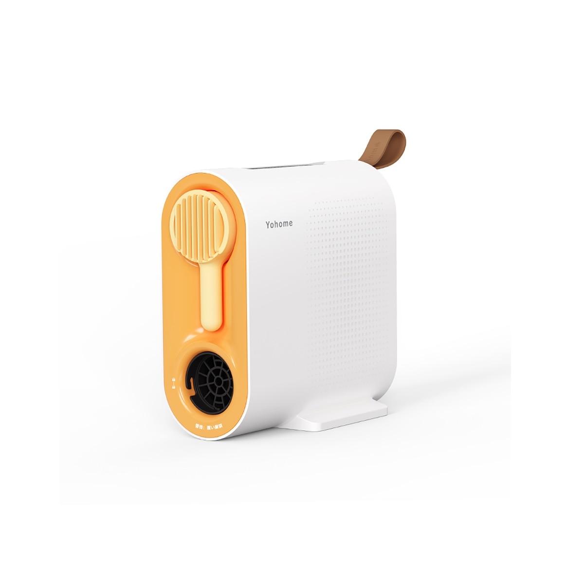 FTRHK-13139044-FRONT-zoom