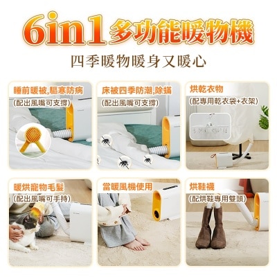 FTRHK-13139044-SIDE-thumbnail.jpg