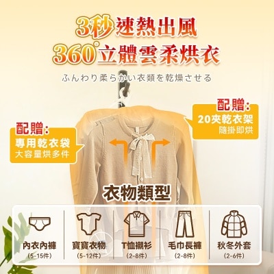 FTRHK-13139044-TOP-thumbnail.jpg