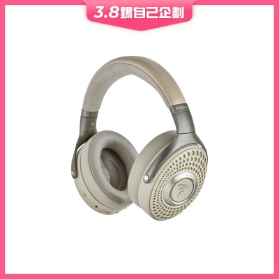 FOCAL Bathys Hi-Fi級主動式降噪無線耳機