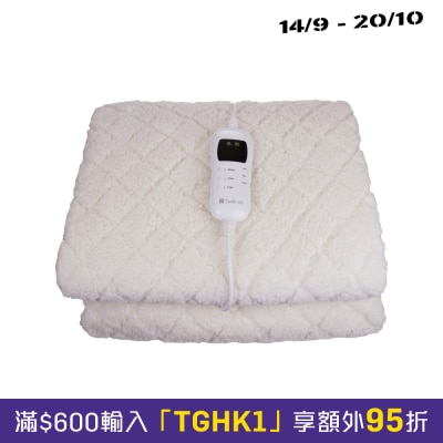 Turbo Italy TEB 153 單人羊羔絨鑽石紋壓花電暖氈 image