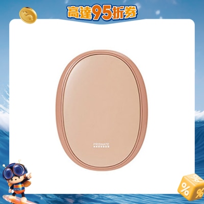 FTRHK-13139239-FRONT-PvSLl8bX-prodcat