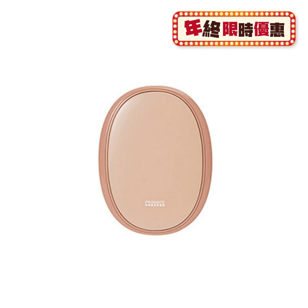 FTRHK-13139239-FRONT-wxp0EqKu-zoom