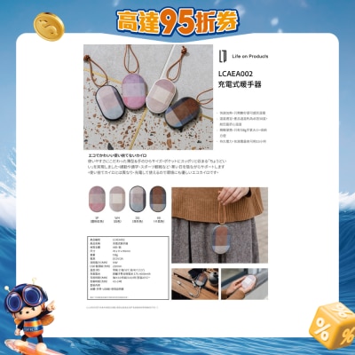 FTRHK-13139255-FRONT-Lv5r2m0a-prodcat