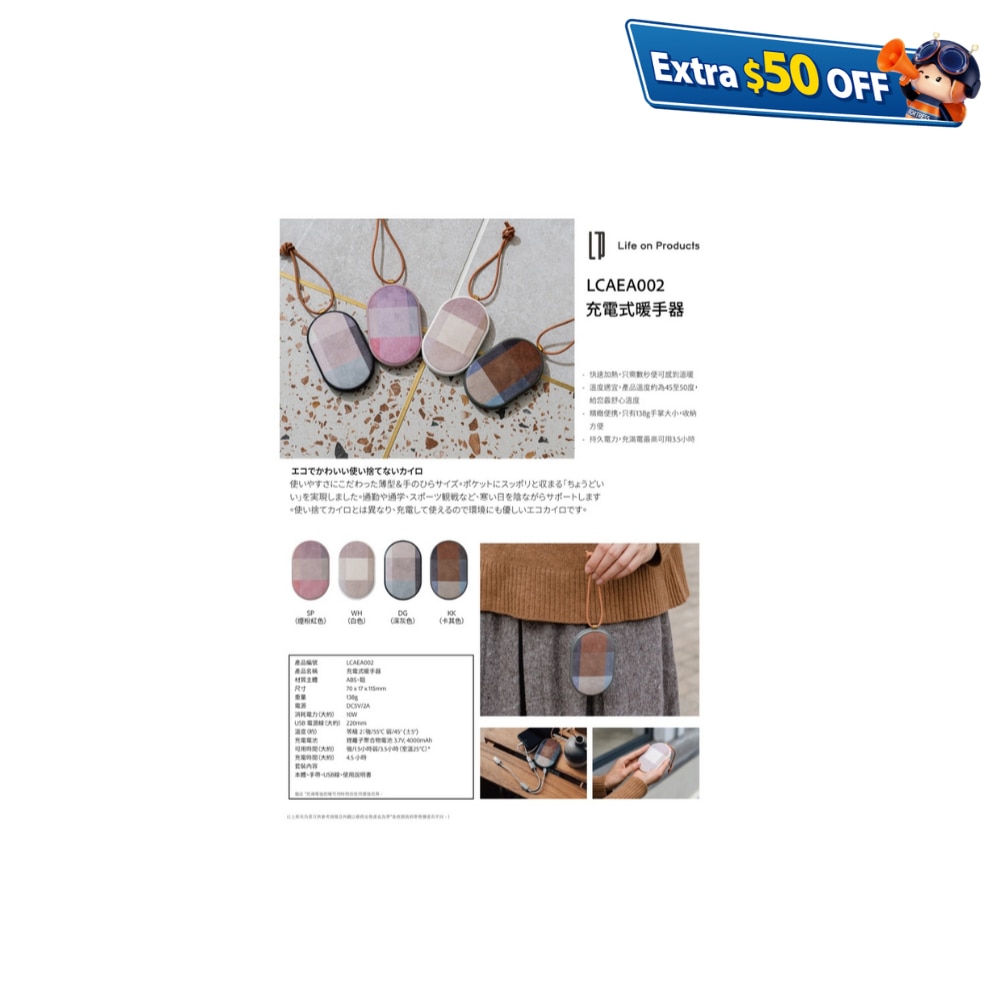 FTRHK-13139255-FRONT-jAZc0YM4-zoom