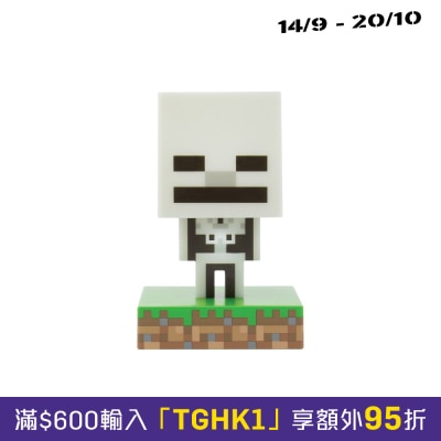 Paladone Minecraft Skeleton Icon Light image