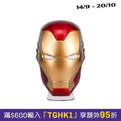 Paladone Marvel Ironman Mask Light image