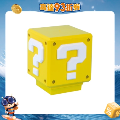 Paladone - 任天堂問號箱造型發聲小夜燈