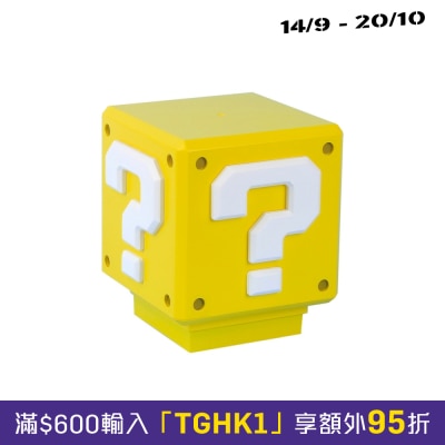 Paladone Mario Mini Question Block with Sound image