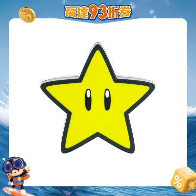 Paladone - 瑪利歐無敵星發聲小夜燈