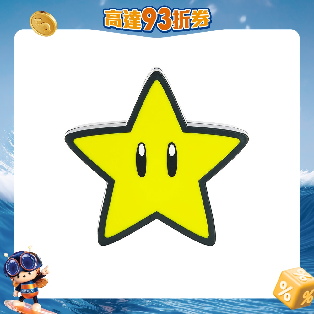 FTRHK-13139790-FRONT-GTwqj3CT-zoom