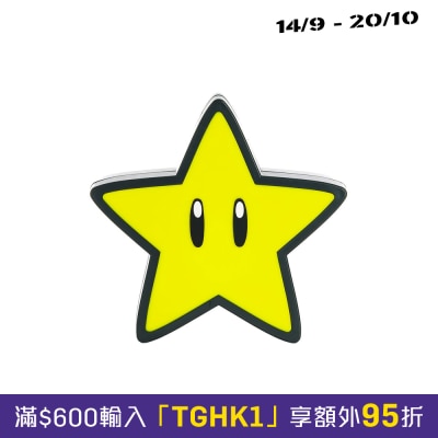 Paladone Mario Super Star Light with Sound image
