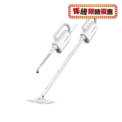 Deerma ZQ600H Multifunctional Steam Cleaner