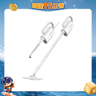 Deerma - ZQ600H 五合一多功能蒸汽清潔機