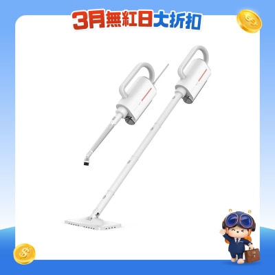 Deerma - ZQ600H 五合一多功能蒸汽清潔機