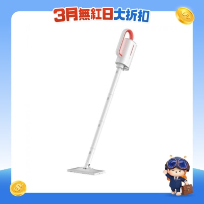 Deerma - ZQ610H 五合一多功能蒸汽清潔機