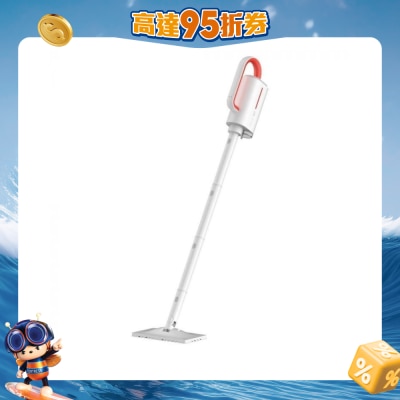 Deerma - ZQ610H 五合一多功能蒸汽清潔機