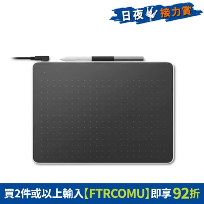 WACOM - CTC6110WLW0C One Creative Pen Tablet M Size