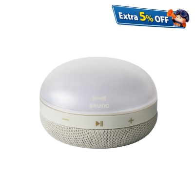 BRUNO BDE064 Bluetooth Speaker
